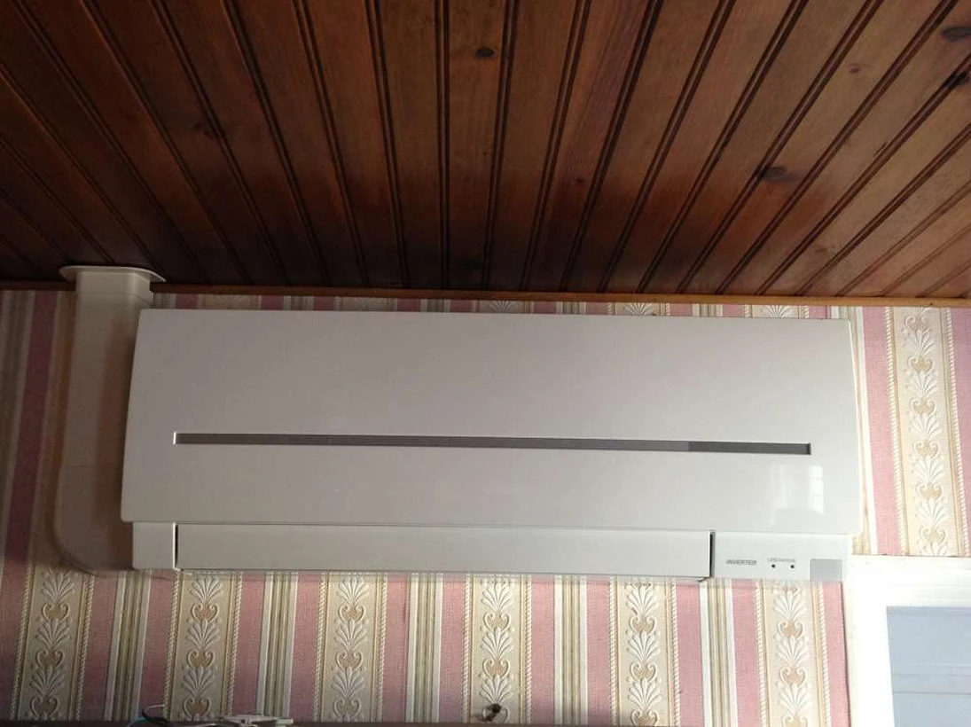 Sarl Aclimatea Installation Climatisation Angouleme Unite Interieure Murale